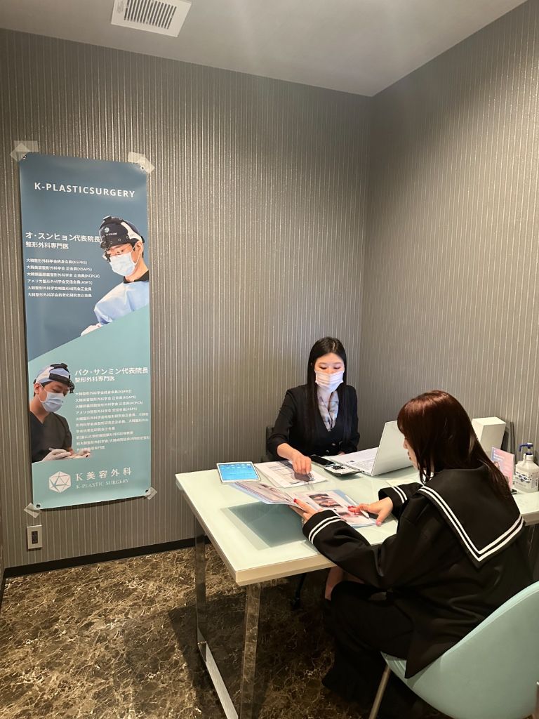 전문 통역·코디 동반 상담