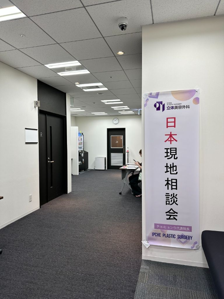 전문 배너 & 브랜딩