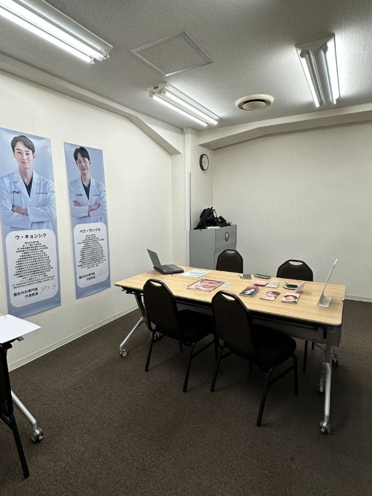 의사 프로필 배너 & 상담 테이블